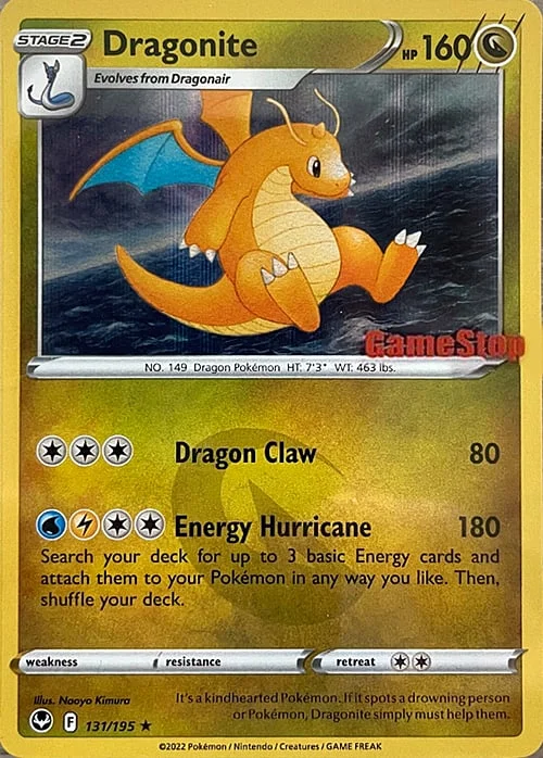 Dragonite — Retail Exclusive Promos