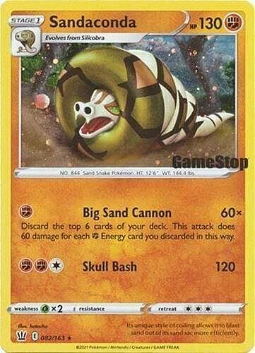 Sandaconda — Retail Exclusive Promos