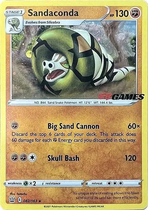 Sandaconda — Retail Exclusive Promos