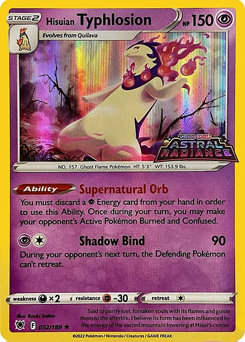 Hisuian Typhlosion — Retail Exclusive Promos