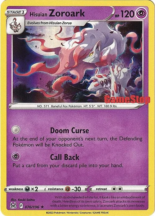Hisuian Zoroark — Retail Exclusive Promos
