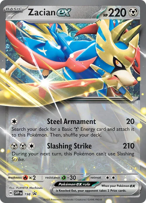 Zacian ex — SV Black Star Promos