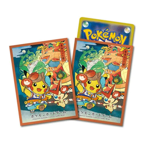 Pokémon Center | Nebuta Festival Playing Pikachu Sleeves — Pokémon Products