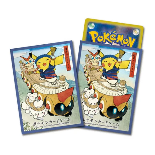 Pokémon Center | Waraji Festival Playing Pikachu Sleeves — Pokémon Products