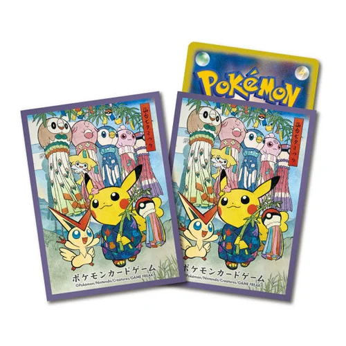 Pokémon Center | Tanabata Festival Playing Pikachu Sleeves — Pokémon Products