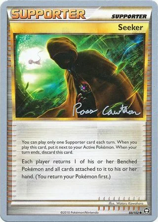 Seeker — World Championship Decks 2011