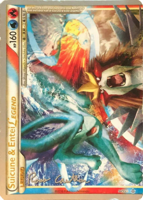 Suicune & Entei LEGEND — World Championship Decks 2011