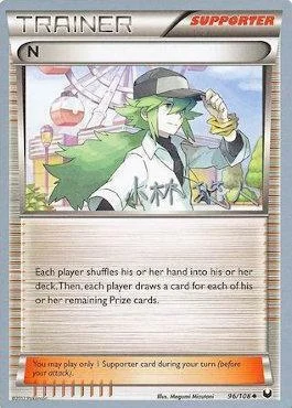 N — World Championship Decks 2014
