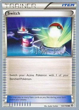 Switch — World Championship Decks 2014