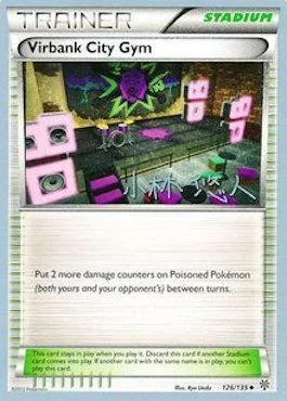 Virbank City Gym — World Championship Decks 2014