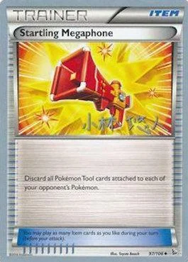 Startling Megaphone — World Championship Decks 2014