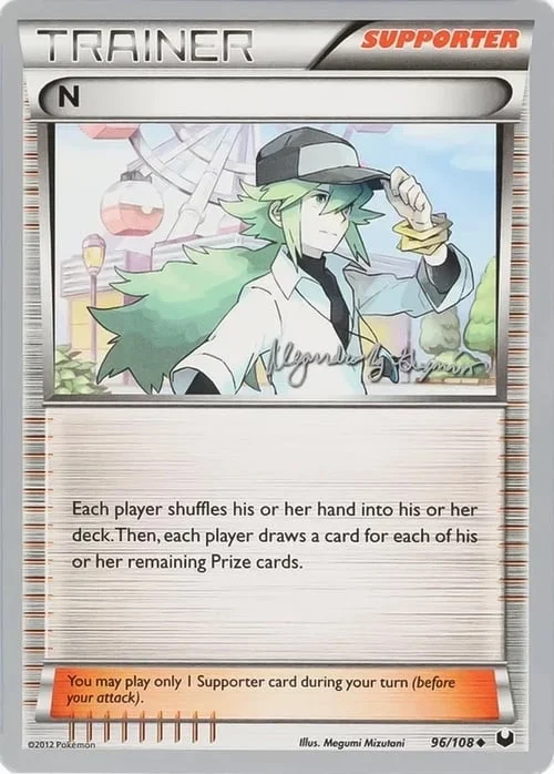 N — World Championship Decks 2015
