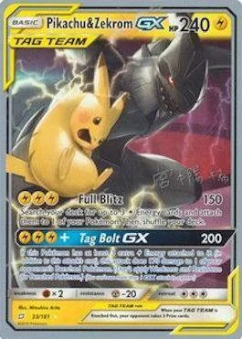 Pikachu & Zekrom GX — World Championship Decks 2019