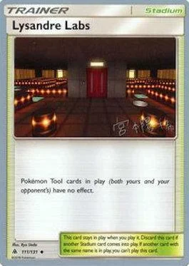 Lysandre Labs — World Championship Decks 2019
