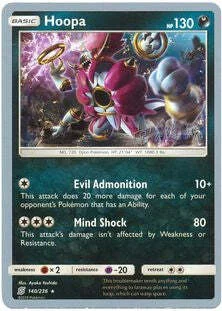 Hoopa — World Championship Decks 2019