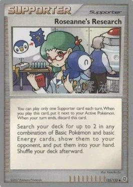 Roseanne's Research — World Championship Decks 2010