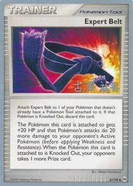 Expert Belt — World Championship Decks 2010