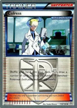 Colress — World Championship Decks 2013