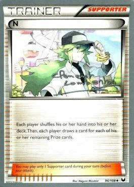 N — World Championship Decks 2013