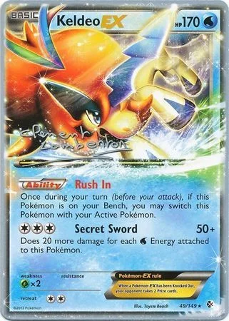 Keldeo EX — World Championship Decks 2013