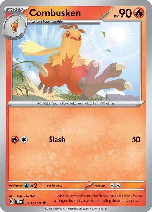 Combusken — Journey Together