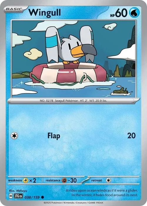 Wingull — Journey Together
