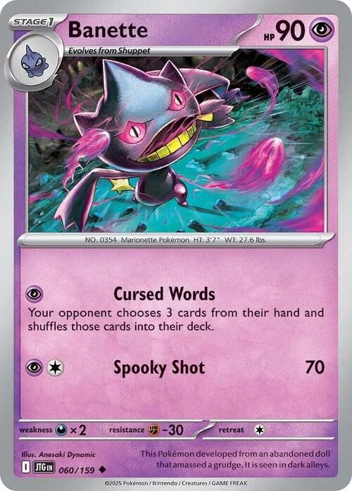 Banette — Journey Together