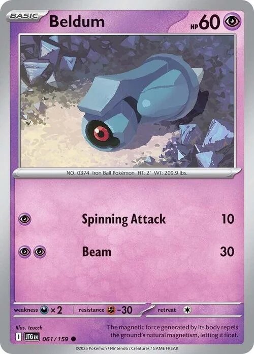 Beldum — Journey Together