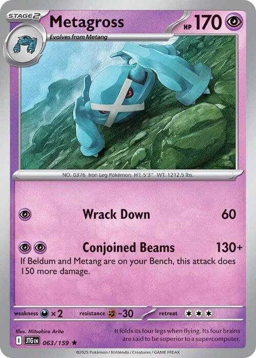 Metagross — Journey Together