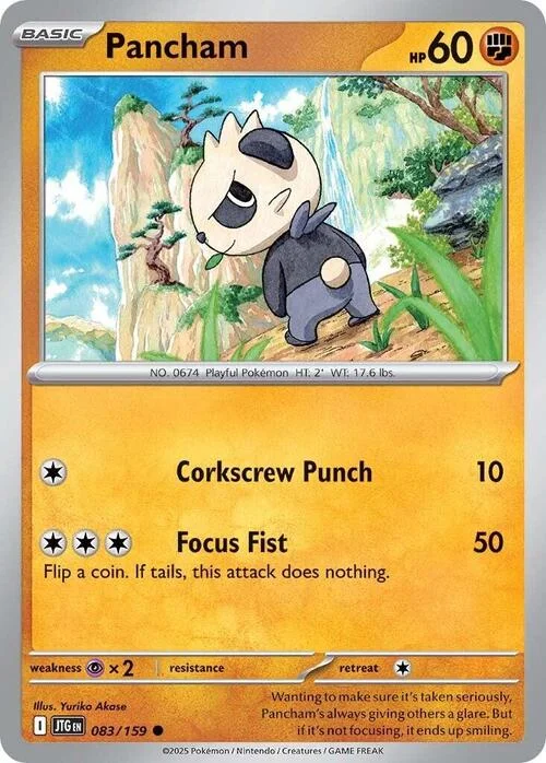 Pancham — Journey Together