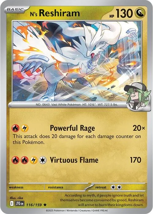 N's Reshiram — Journey Together