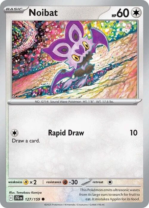 Noibat — Journey Together