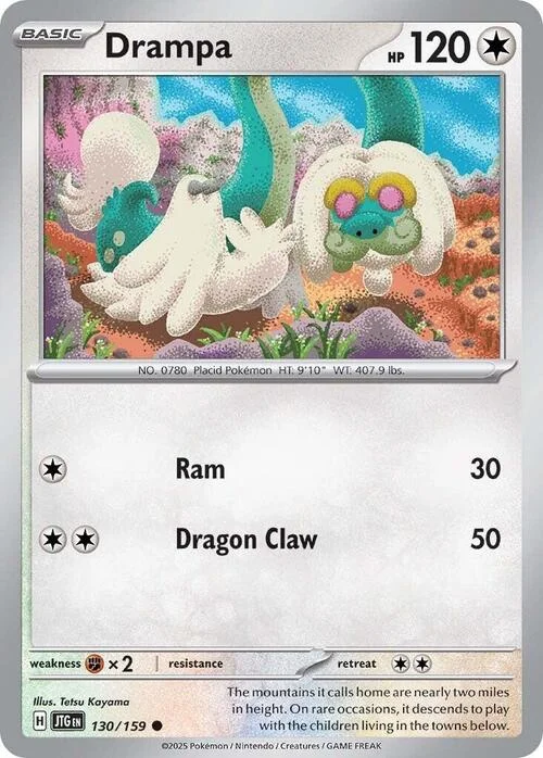 Drampa — Journey Together