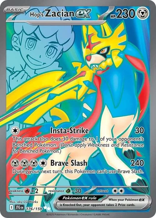 Hop's Zacian ex — Journey Together