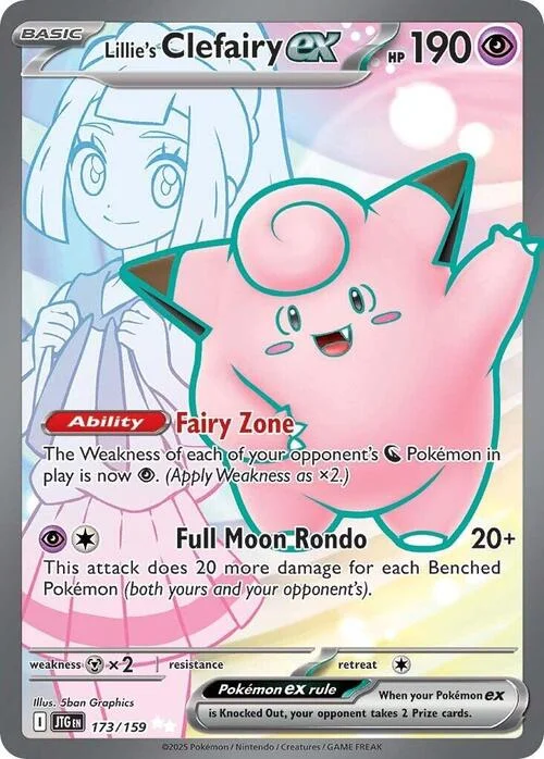 Lillie's Clefairy ex — Journey Together