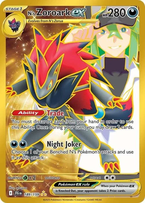N's Zoroark ex — Journey Together