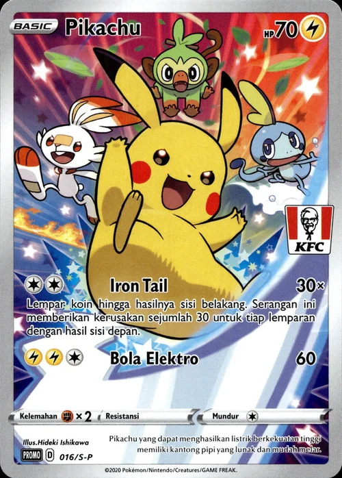 Pikachu — S-P: Sword & Shield Promos