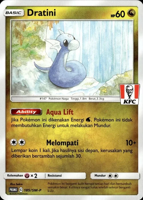 Dratini — SM-P: Sun & Moon Promos