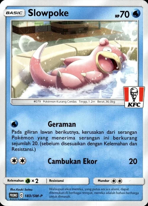 Slowpoke — SM-P: Sun & Moon Promos