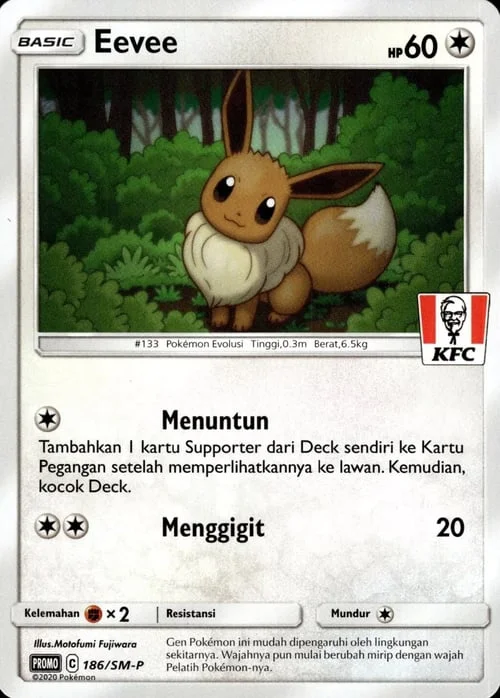 Eevee — SM-P: Sun & Moon Promos