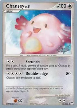Chansey LV.31 — World Championship Decks 2008