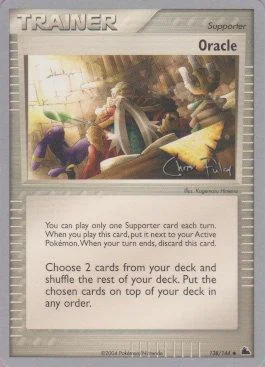 Oracle — World Championship Decks 2004