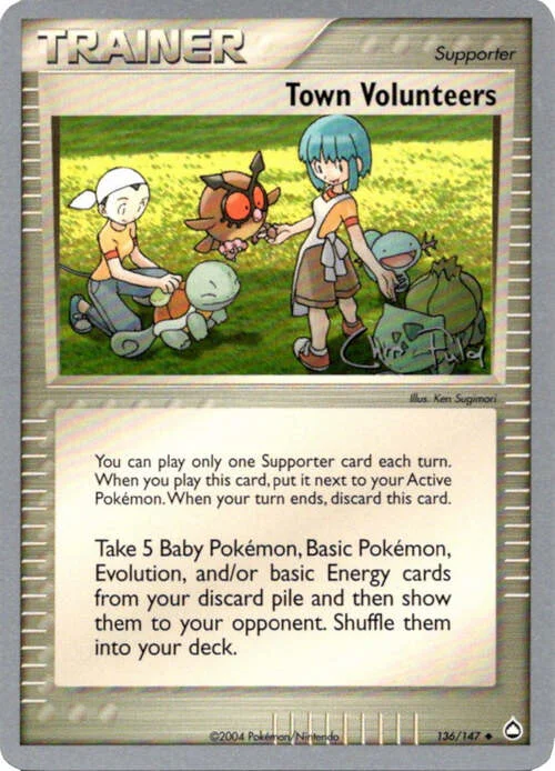 Town Volunteers — World Championship Decks 2004