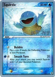 Squirtle — World Championship Decks 2006