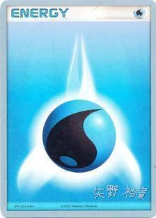 Water Energy — World Championship Decks 2006