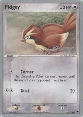 Pidgey — World Championship Decks 2006