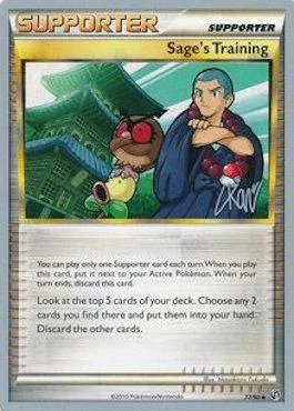 Sage's Training — World Championship Decks 2011