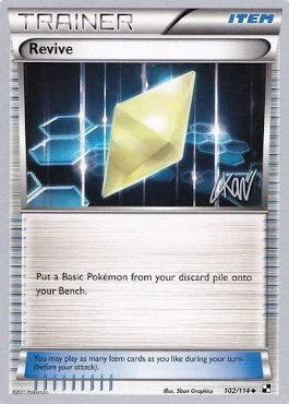 Revive — World Championship Decks 2011