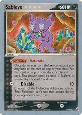 Sableye — World Championship Decks 2008