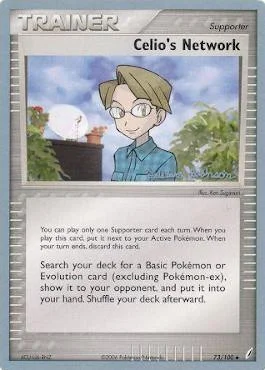 Celio's Network — World Championship Decks 2008